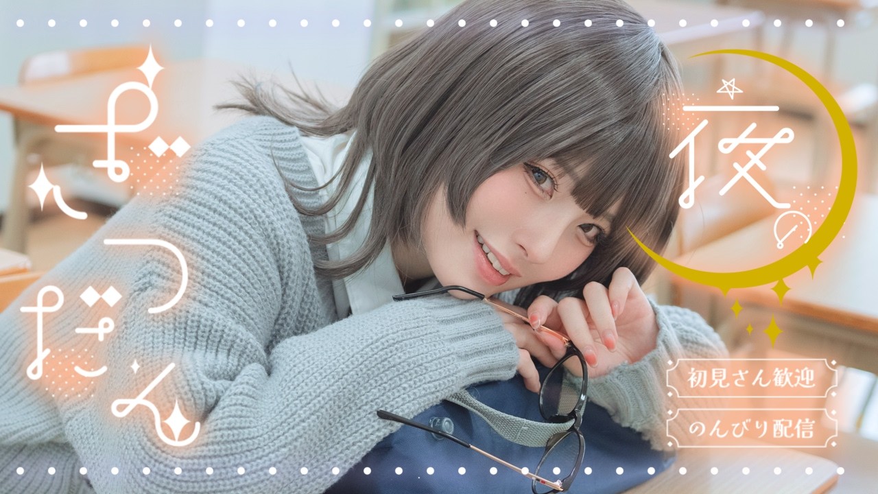 【雑談】だって春だもん。