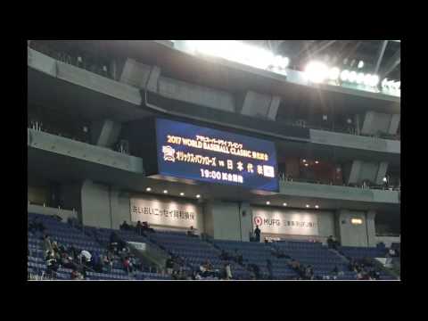 [オリックスvs侍ジャパン]オリックス試合前1-9 2017/3/5