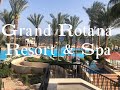 Grand Rotana Resort &amp; Spa, Шарм Эль Шейх, Март 2023