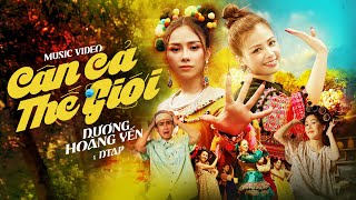 Video-Miniaturansicht von „CÂN CẢ THẾ GIỚI | DƯƠNG HOÀNG YẾN x DTAP (MUSIC VIDEO)“