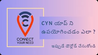 How to use connect your need App - Telugu Version screenshot 3
