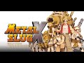 ヘビィィマシンガン!神懐ゲー【Metal SlugX】
