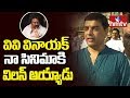 Maharshi Movie Team Visits Tirumala Temple- Dil Raju, Vamsi Paidipally