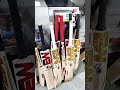 "Machine knocking ho chuki hai 💥 Bat ready hai. Bas order karo aur khel shuru#ReadyToPlay"9690005852