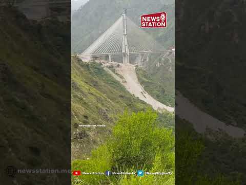India's First Cable-Stayed Railway Bridge: USBRL Project Milestone in Reasi District in J&K