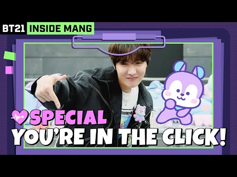 BT21 INSIDE MANG | <strong>EP</strong>. <strong>SPECIAL</strong>