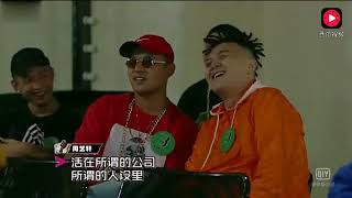 中國有嘻哈 最搞笑的選手 艾福杰尼