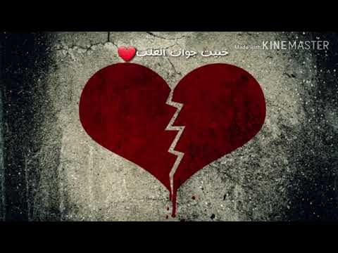 جاري حذف الحساب وصف كلام 