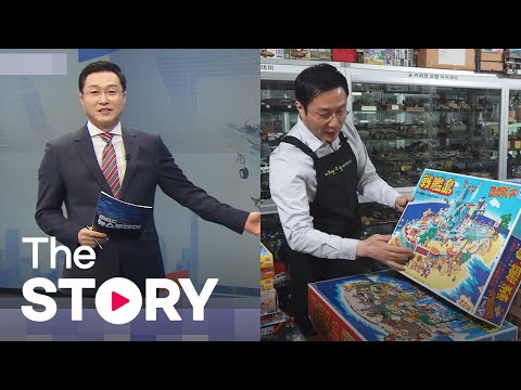&amp;#39;나는 모형이 좋아요&amp;#39; : <strong>아나운서</strong>, <strong>김상호</strong> (ENG/KOR/JPN sub)