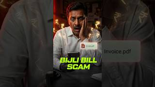 A Judge Lost ₹55,000 to a WhatsApp PDF | Electricity Bill Scam Explained