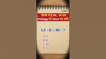 SSC / UPSC police / reasoning Analogy short tricks / all exams MCQ test