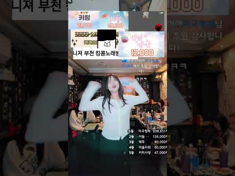 미국횽 미워 흥 #로봉남비어 @로봉남