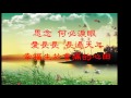 善歌 天之大 善歌 天之大