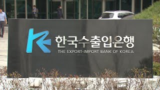 하리하리의 자소서 7분컷: 20' 하 수출입은행 1번