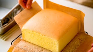 Unlock the Secret to Irresistible Taiwanese Castella Cake: Quick & Easy Recipe