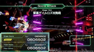Y3.0 | 606502 GRAND FINALE