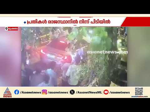 ബോളിവുഡ് നടൻ ടൈഗർ ഷ്രോഫിന് നേരെയുണ്ടായ വധശ്രമക്കേസിലെ പ്രതികൾ പിടിയിൽ