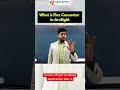 Device Not Supported? Use Flex Connector | ArcSight Explained in 60 Seconds