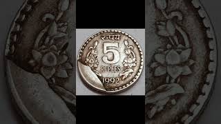 Republic coins of India    Cud Error    My Collection