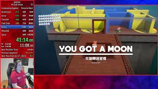 exit rotating maze load in 0s51f  — ASAPG