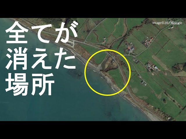 Fishing villages, railroad tracks, and national highways have all