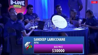 Sandeep Lamichhane LPL auction | Lanka Premier League Sandeep Lamichhane | Nepal #PKMKB screenshot 3
