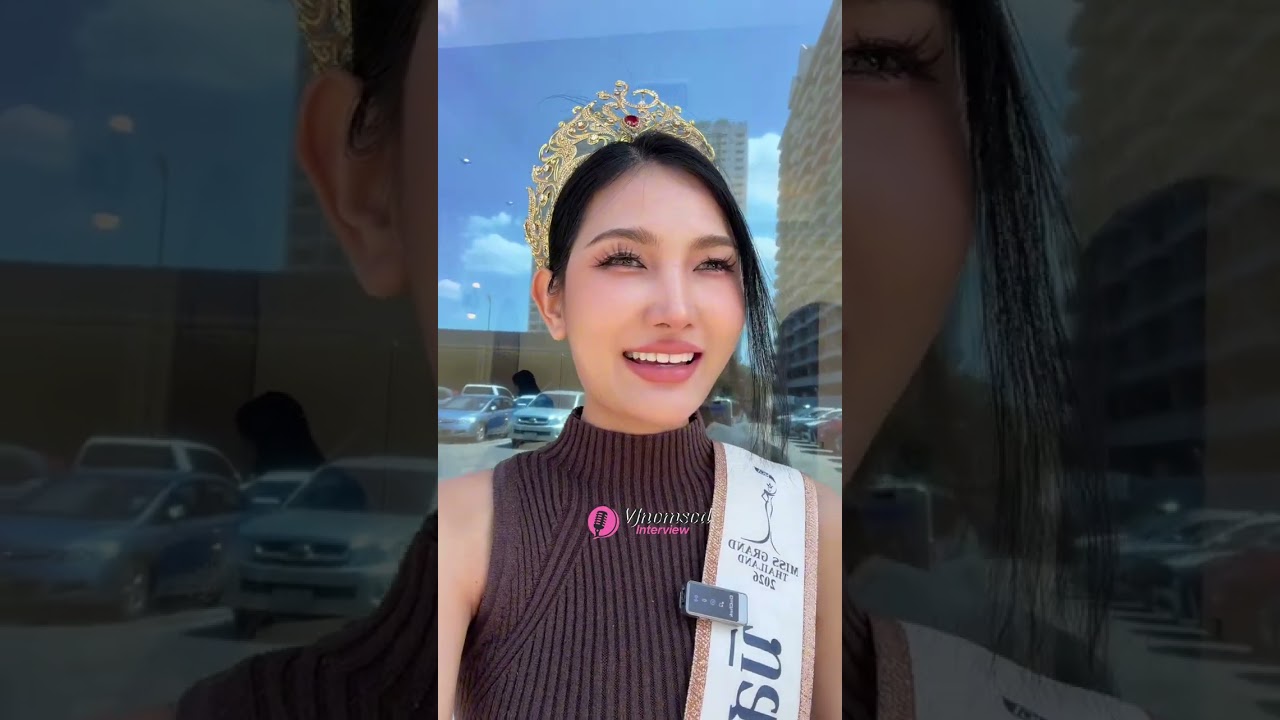 สัมภาษณ์ฝึกงาน #แอนมิสแกรนด์นนทบุรี2026 #vjnomsodxnangngam #MGT2026