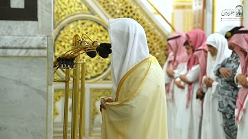 تلاوة فضيلة الشيخ د  #عبدالله البعيجان من صلاة الفجر الثلاثاء ٨ ذو القعدة ١٤٤٦ ه