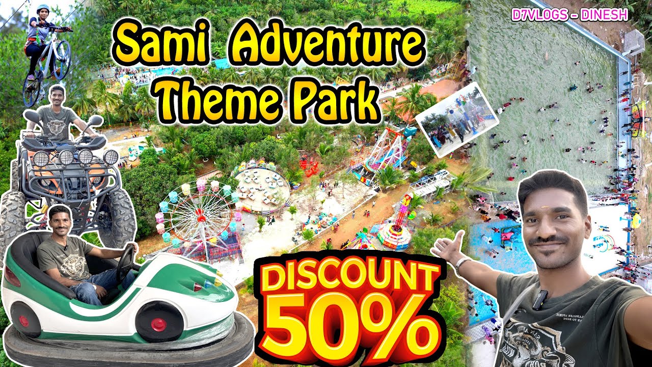 🔥Sami Theme Park Alangayam | Full Tour of All Adventure game Rides | Explore Park | D7VLOGS - Dinesh