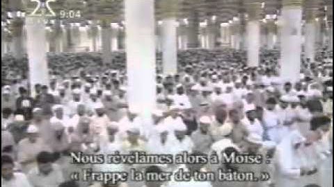 ماهر المعيقلي - سوره الشعراء 1-122