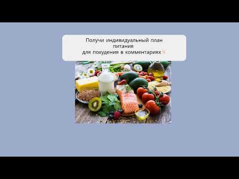 Диета Полин Как Похудела Полина Гагарина