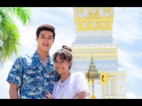 OPV มหัศจรรย์ใบหม่อน I เทพธิดาปลาร้า I กระทิงxชิปปี้ EP2