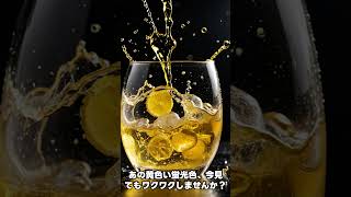 昭和レトロ】1本30円の幸せ。懐かしの「瓶ジュース」ランキング！最後