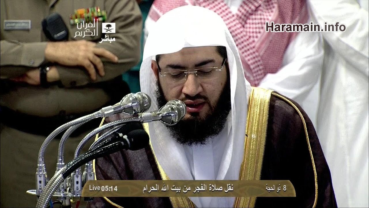 Ihram| Makkah Fajr 8th Dul Hijjah 1434-2013 Sheikh Baleela - YouTube