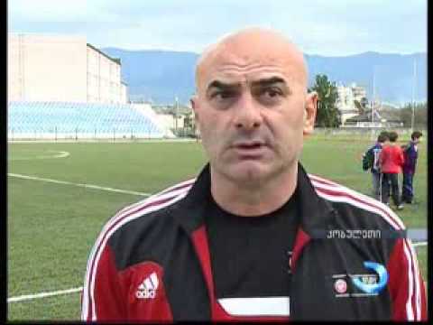 \"შუქურა\" - \"მეტალურგი\" - 0:1