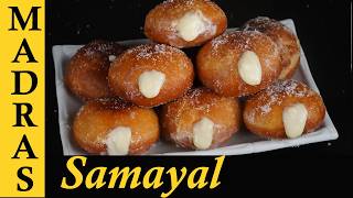 Cream Filled Italian Donuts | Bombolini Recipe in Tamil screenshot 1