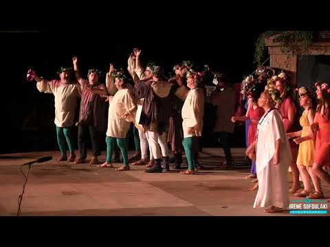 Lysistrata (APO-DRASI Theater