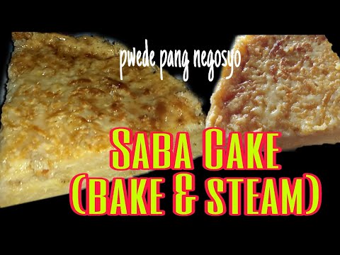 Video: Saging Dessert Sa Isang Mabagal Na Kusinilya