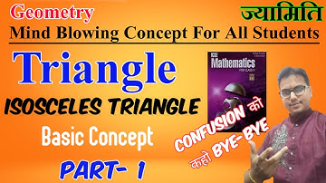 Class 9 Triangles Das gupta Banerjee||Exercise -1B Part- 1||Isosceles Triangles A das gupta banerjee