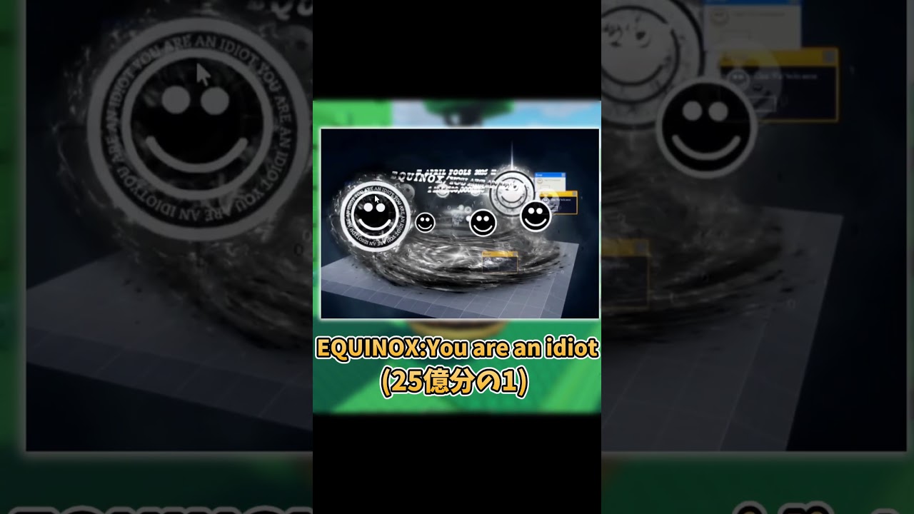 2026エイプリルフールイベント1分解説！【ソルのRNG】【Sol's RNG】