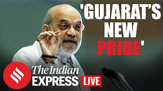 Amit Shah Dedicates Gujarat Gaurav Sarovar in Amreli