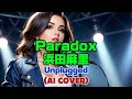 【Unplugged】Paradox / 浜田麻里 (Mari Hamada) (AI Cover)