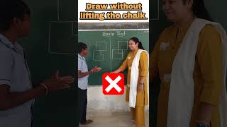Draw without lifting the chalk/Brain Test/innovative ideas #education #school #short #youtubeshorts