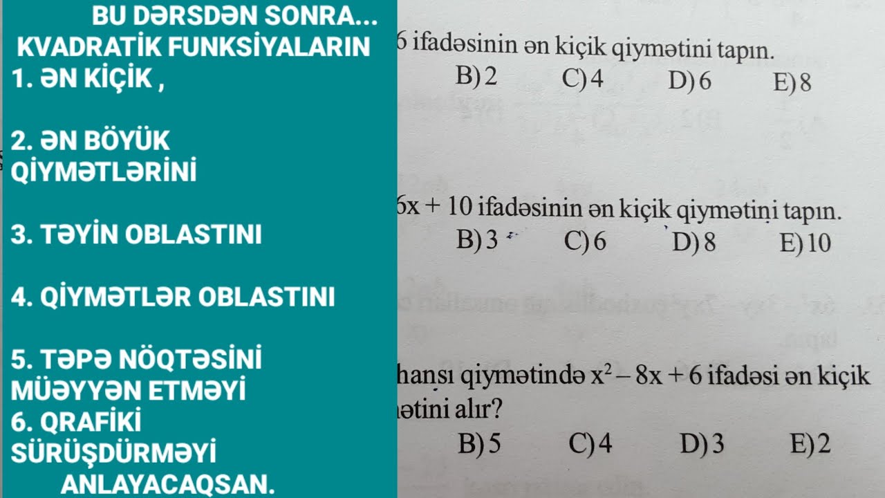 KVADRATiK FUNKSİYANIN ƏN KİÇİK QİYMƏTİ asan necə tapırıq? Funksiyanın təpə nöqtəsi necə tapılır?