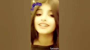 حنيت لحظنك الي امس منا لحضة انا مامليت 