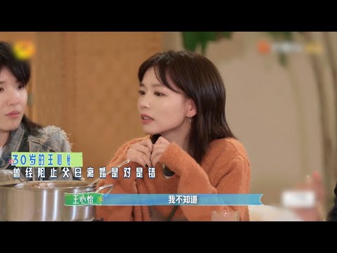 關於撕掉父母離婚協議的困擾｜希望每一個小朋友，都可以開心快樂地長大。#房東的貓