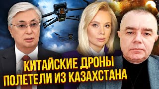 🔥СВІТАН: ВЕЛИКА ЗАГРОЗА ДЛЯ ВСІЙ УКРАЇНИ! Очікується ЗАПУСК НОВОЇ ЗБРОЇ. Зеленський дурить народ?