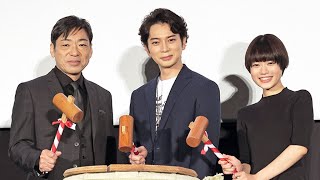 松本潤、「99.9」劇場版公開で笑顔　22年は「やりたいことが」（初日舞台あいさつ 99.9-刑事専門弁護士- THE MOVIE／松本潤 香川照之 杉咲花 木村ひさし監督）