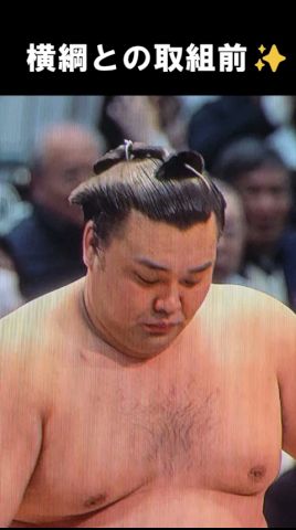 【大相撲】横綱豐昇龍との取組前と後の霧島關の表情に注目❗#大相撲 #相撲#霧島