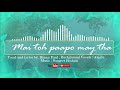 Mai toh paapo may tha | New Hindi Christian Song mp3
